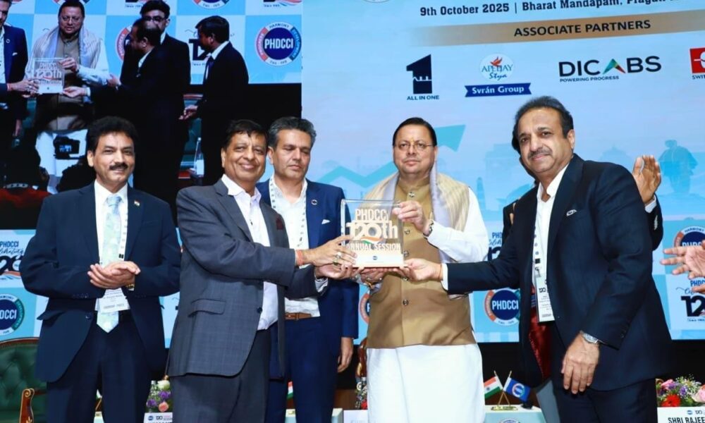 अब उत्तराखंड बनेगा इंडिया का अगला बिज़नेस हब? जानिए क्या बोले मुख्यमंत्री धामी दिल्ली में!