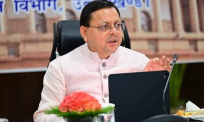 सीएम धामी ने प्रदेशवासियों को दी वाल्मीकि जयंती की शुभकामनाएं