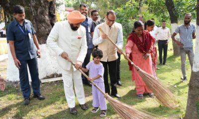 राज्यपाल गुरमीत सिंह ने राजभवन में चलाया स्वच्छता अभियान