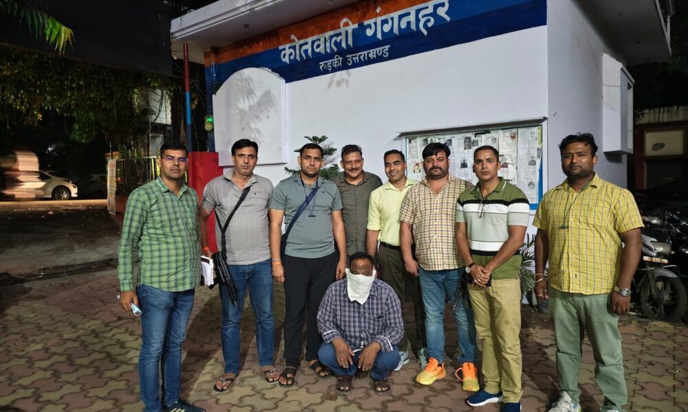 17 साल से फरार था मोबाइल चोर, जेल ब्रेक के बाद अब हुआ गिरफ्तार