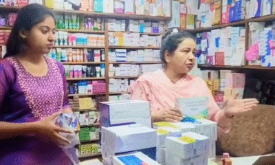 हरिद्वार के ज्वालापुर में कई मेडिकल स्टोरों पर छापेमारी, बच्चों की कफ सिरप की गई सील