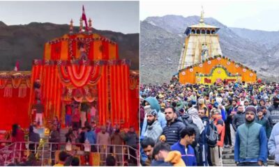 दीपों से जगमगा उठे चारधाम, बदरीनाथ और केदारनाथ धाम में श्रद्धालुओं ने मनाया भव्य दीपोत्सव l