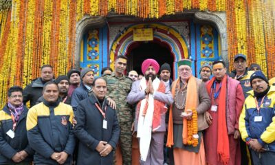 राज्यपाल गुरमीत सिंह ने केदारनाथ धाम में की विशेष पूजा-अर्चना, बोले – केदारघाटी का प्रत्येक कण शिवमय
