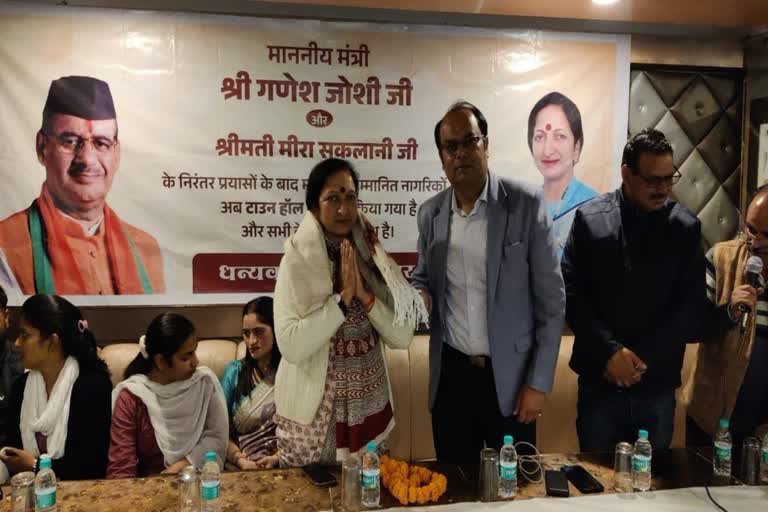 मसूरी माल रोड पर अब नहीं लगेगी पटरी, प्रशासन सख्त मसूरी माल रोड पर अब नहीं लगेगी पटरी, प्रशासन सख्त