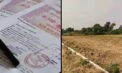 उत्तराखंड में प्रॉपर्टी निवेश हुआ महंगा, जानें कितना बढ़ा सर्किल रेट