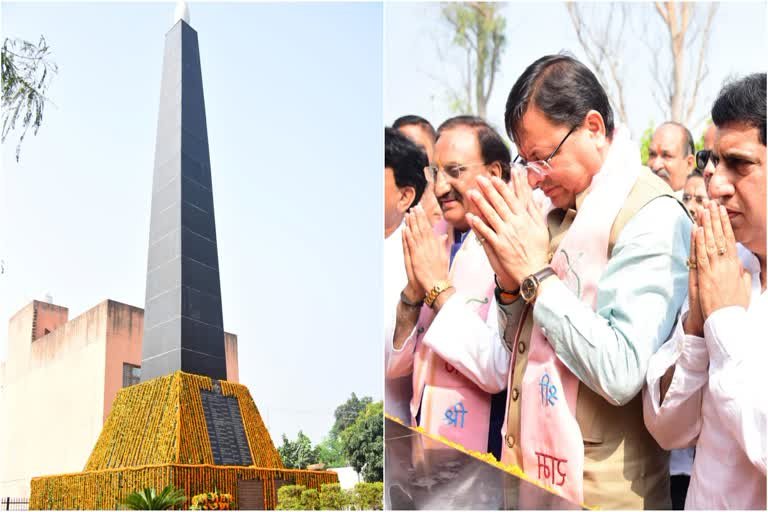 शहीद आंदोलनकारियों को दी गई श्रद्धांजलि, सीएम धामी बोले – बलिदान बेकार नहीं जाएगा