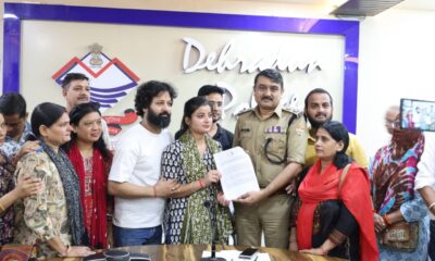 देहरादून में करोड़ों की ठगी! तीन फर्जी कंपनियां लोगों की जमा पूंजी लेकर फरार