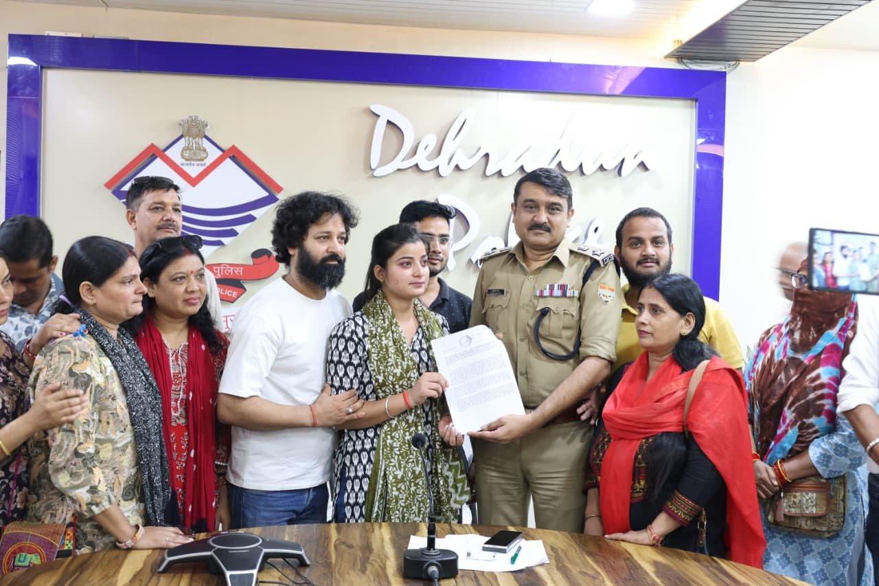 देहरादून में करोड़ों की ठगी! तीन फर्जी कंपनियां लोगों की जमा पूंजी लेकर फरार