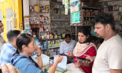 काशीपुर में नशे पर SOTF का प्रहार, भारी मात्रा में प्रतिबंधित नशीली दवाएं बरामद