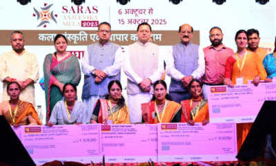 सीएम धामी ने किया सरस मेले का उद्घाटन, लोगों से की स्वदेशी उत्पाद खरीदने की अपील