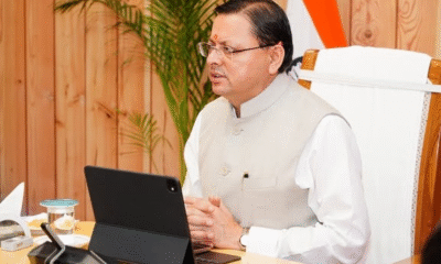 सीएम धामी ने ली खेल विभाग की बैठक, प्रदेश में खेल ढांचे को मजबूत करने के दिए निर्देश