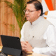 सीएम धामी ने ली खेल विभाग की बैठक, प्रदेश में खेल ढांचे को मजबूत करने के दिए निर्देश