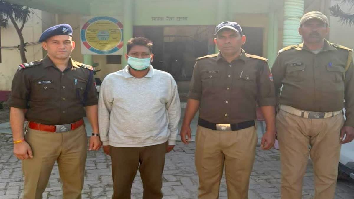 रूद्रपुर में साइबर ठग गिरफ्तार, विदेश में नौकरी लगाने के नाम पर करता था ठगी