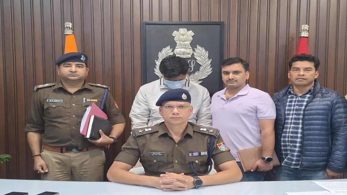 काशीपुर में कंट्रोल्ड ड्रग्स की तस्करी करता युवक गिरफ्तार, NDPS एक्ट में मुकदमा दर्ज