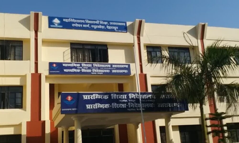 उत्तराखंड में 51 शिक्षकों को भेजा गया नोटिस, फर्जी प्रमाण पत्रों से नौकरी पाने का आरोप,