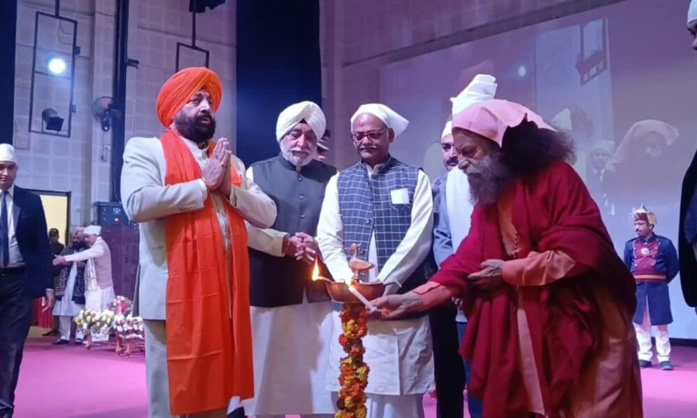 गुरु तेग बहादुर के 350 वें बलिदान दिवस पर हरिद्वार में संगोष्ठी का आयोजन, राजयपाल गुरमीत सिंह ने की शिरकत