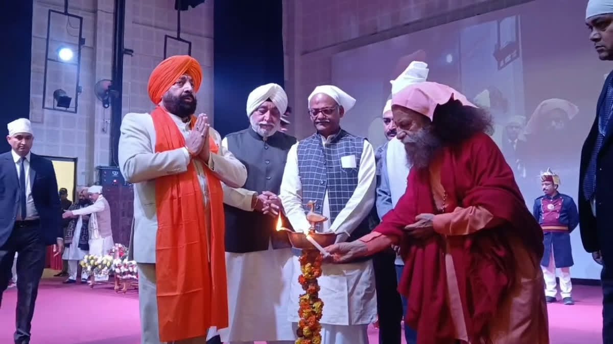गुरु तेग बहादुर के 350 वें बलिदान दिवस पर हरिद्वार में संगोष्ठी का आयोजन, राजयपाल गुरमीत सिंह ने की शिरकत