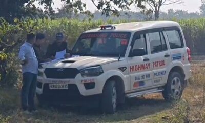 डोईवाला संदिग्ध परिस्थितियों में झाड़ियों में मिला बुजुर्ग का शव, मौके से कुछ जहरीले पदार्थ के खाली पैकेट्स मिले