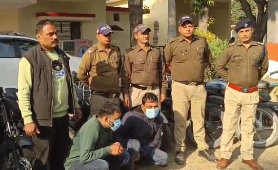 हरिद्वार पुलिस ने किया अंतराष्ट्रीय वाहन चोरी गिरोह का पर्दाफाश, नेपाल तक फैले थे तार
