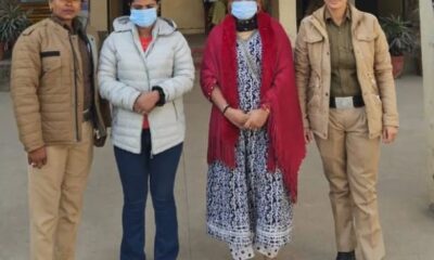 दून पुलिस ने दो बांग्लादेशी महिलाओं को किया गिरफ्तार, फर्जी दस्तावेज बनाकर रह रही थीं भारत में