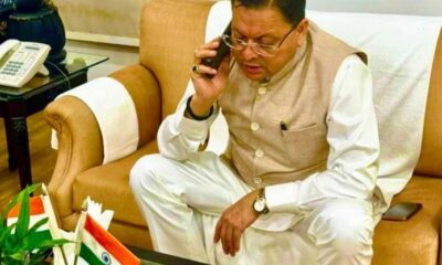 दिल्ली में बम धमाके में 10 की मौत, सीएम धामी ने जताया दुख