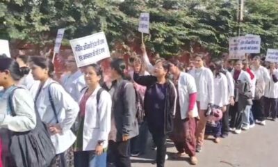 उत्तराखंड नर्सिंग एकता मंच का सचिवालय कूच, ये हैं मुख्य मांगें