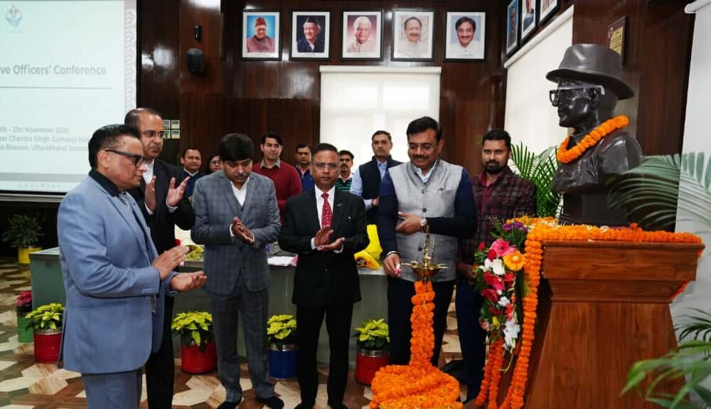 देहरादून में दो दिवसीय प्रशासनिक अधिकारी सम्मेलन शुरू हुआ, विकसित उत्तराखंड 2047 पर मंथन