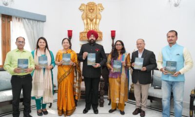 पुस्तक विमोचन कार्यक्रम में शामिल हुए राज्यपाल गुरमीत सिंह, 900 परिवारों पर किए सर्वे पर आधारित है बुक