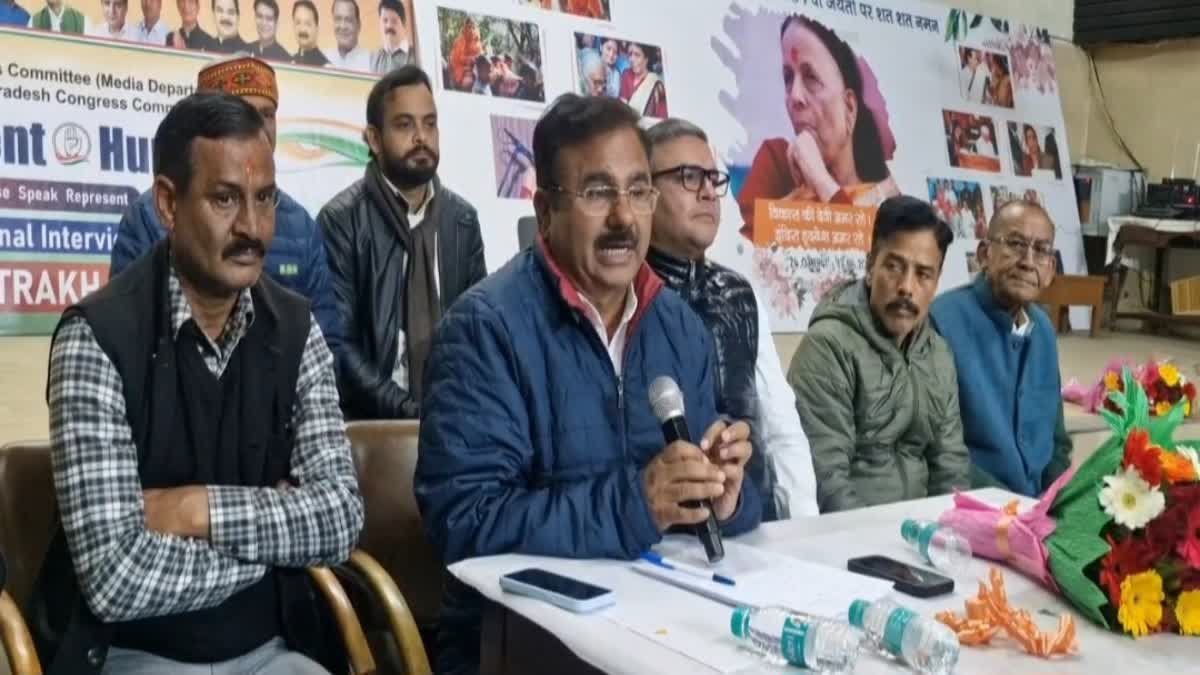 वरिष्ठ कांग्रेसी नेता का दावा, विधानसभा चुनाव से पहले मुख्यमंत्री पुष्कर धामी की हो सकती है विदाई