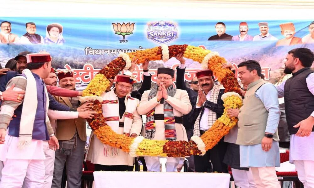 उत्तरकाशी पहुंचें मुख्यमंत्री पुष्कर सिंह धामी, सांकरी विंटर फेस्टिवल का किया शुभारंभ