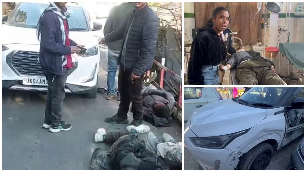 नैनीताल में पुलिस कर्मी तीन लोगों को रौंद कर फरार, एक की हालत गंभीर