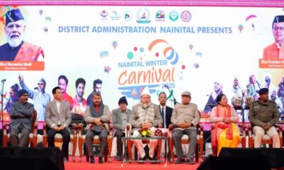 मुख्यमंत्री पुष्कर सिंह धामी ने नैनीताल को दी विकास कार्यों की सौगात, विंटर कार्निवल में भी लिया हिस्सा