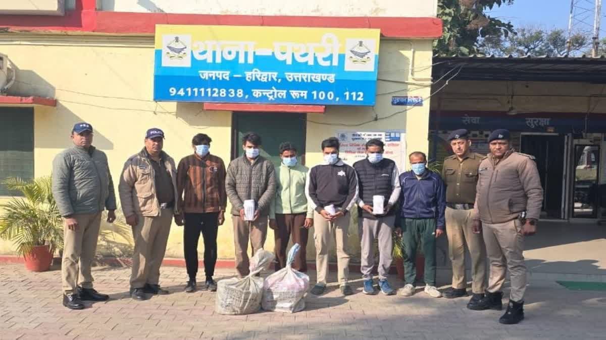 पुलिस ने 6 आरोपियों को किया गिरफ्तार, 150 किलो मांस बरामद