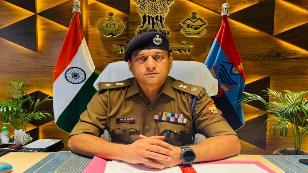 एसएसपी हरिद्वार ने SIT को सौंपी जांच, 750 करोड़ ब्लैक मनी पर उठे सवाल