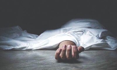 हल्द्वानी के होटल में चली गोली, कमरे में मिला खून से लथपथ शव