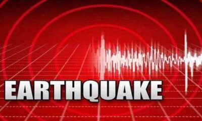 चमोली में महसूस किए गए भूकंप के झटके, 3.7 थी तीव्रता