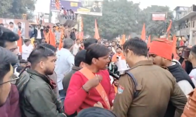 हरिद्वार में शौर्य दिवस की शोभायात्रा पर पथराव, तनावपूर्ण माहौल में हाई अलर्ट पर पुलिस