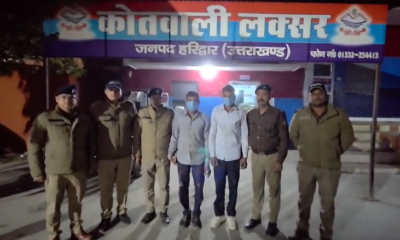 पुलिस कस्टडी में बदमाश पर फायरिंग करने वाले गिरफ्तार, मामले का पुलिस ने किया खुलासा