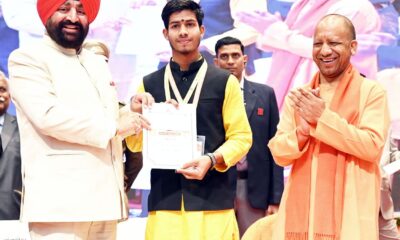 राज्यपाल गुरमीत सिंह और CM योगी एक मंच पर, शिक्षा परिषद कार्यक्रम में छात्र सम्मान और विकसित भारत-2047 पर जोर