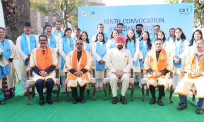 DIT University के दीक्षांत समारोह में राज्यपाल का युवाओं को संदेश, कहा—डिग्री नहीं, जिम्मेदारी की शुरुआत है शिक्षा