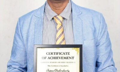 साहित्यकार तापस चक्रवर्ती को मिला साहित्य स्पर्श पुरस्कार 2025, एक महीने में तीसरा बड़ा साहित्यिक सम्मान