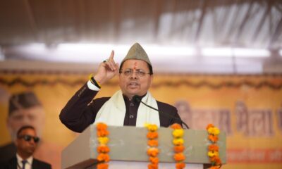 ऑपरेशन कालनेमि:तीन जिलों में 4,802 से अधिक लोगों का सत्यापन, 724 मुकदमे और 511 गिरफ्तारियाँ