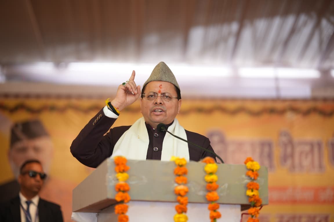 राज्य सरकार स्थानीय उत्पादों और पर्यटन को बढ़ावा देने के लिए प्रतिबद्ध:मुख्यमंत्री