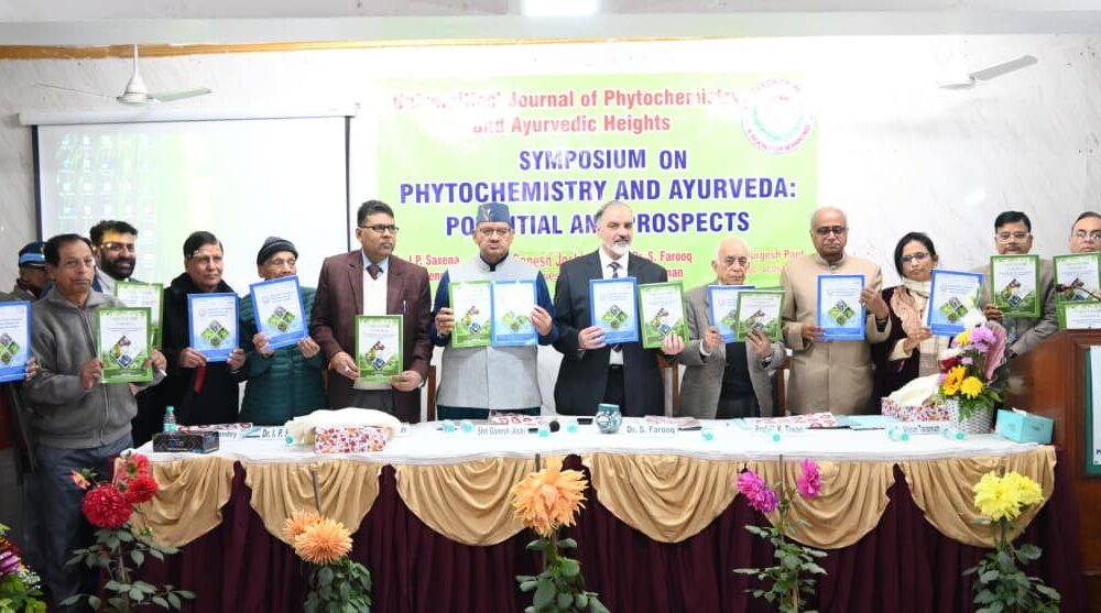 फाइटोकेमिस्ट्री और आयुर्वेद उत्तराखण्ड के विकास के मजबूत आधार: गणेश जोशी