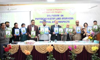 फाइटोकेमिस्ट्री और आयुर्वेद उत्तराखण्ड के विकास के मजबूत आधार: गणेश जोशी