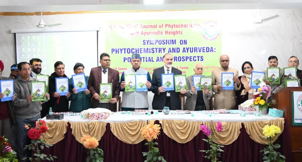 फाइटोकेमिस्ट्री और आयुर्वेद उत्तराखण्ड के विकास के मजबूत आधार: गणेश जोशी