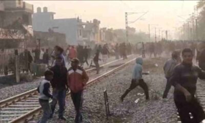 रेल ट्रैक पर कब्जा,पुलिस पर पथराव,किया लाठी चार्ज