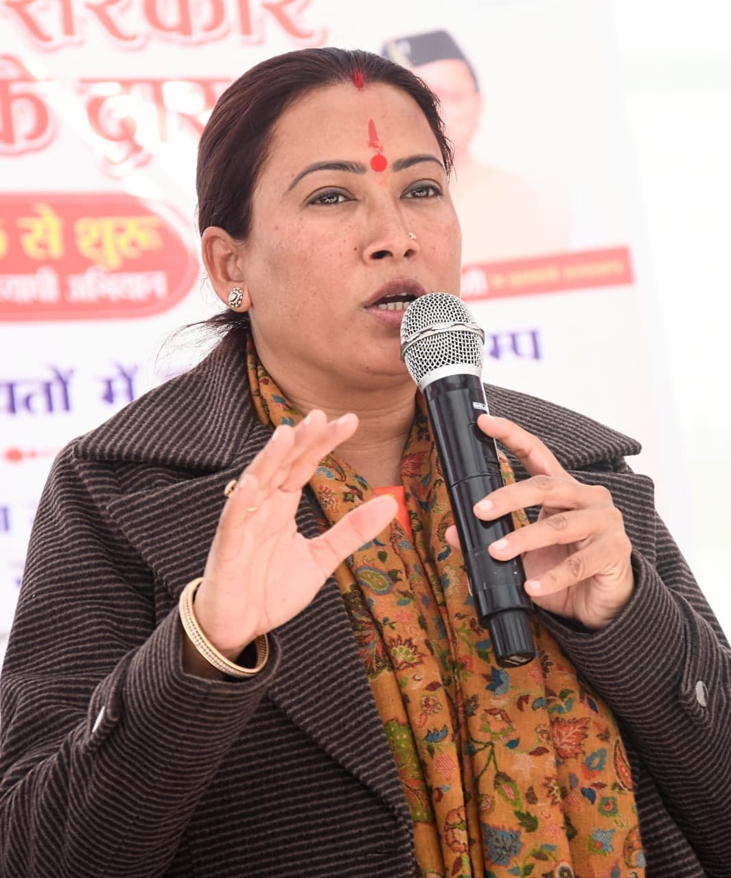 हर व्यक्ति का विकास सरकार की प्राथमिकता : रेखा आर्या