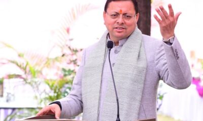 राज्य सरकार कर रही है शहीद आश्रितों, पूर्व सैनिकों और सेवा निवृत्त सैन्य कर्मियों के लिए कल्याणकारी योजनाएँ संचालित- धामी