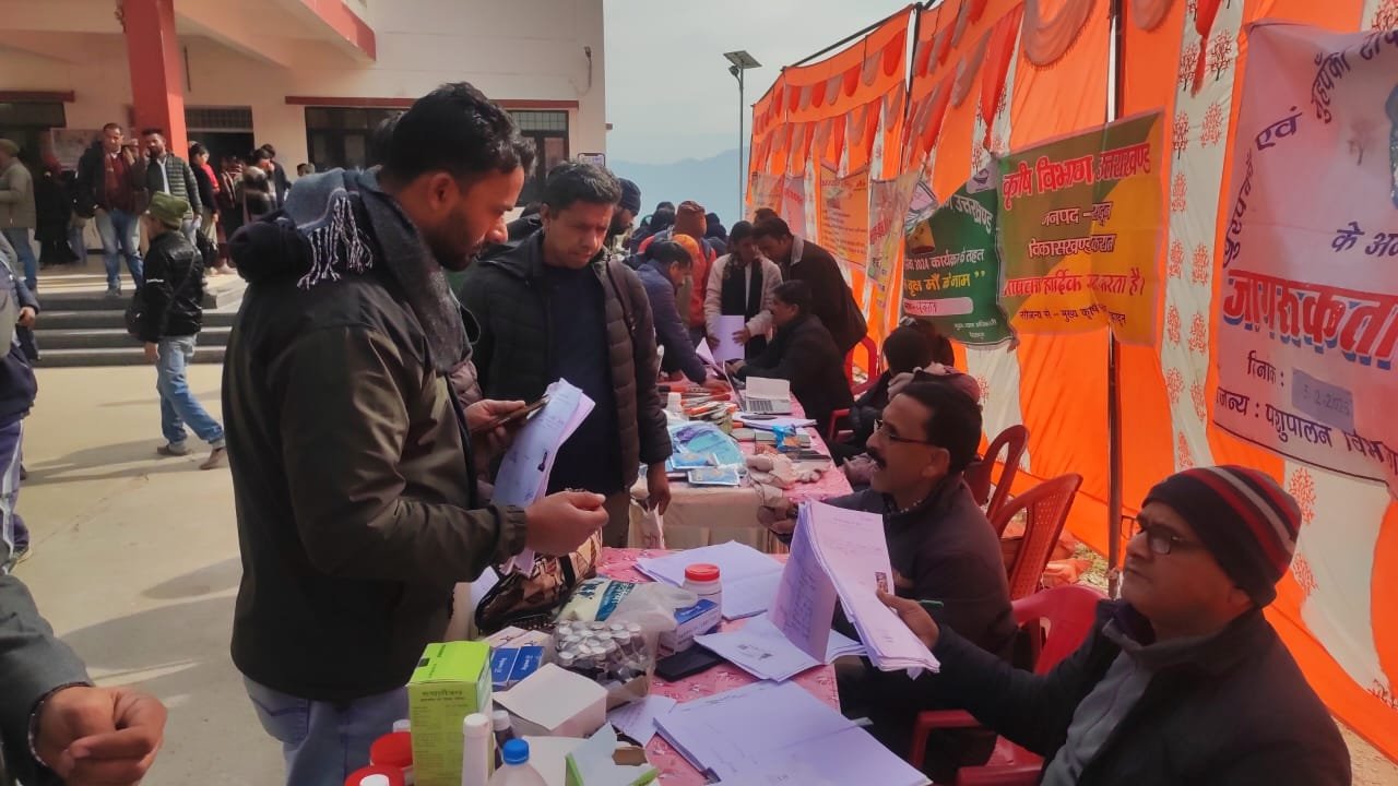 चकराता बहुउद्देशीय शिविरः 1009 लाभार्थियों को मिला सेवाओं का लाभ